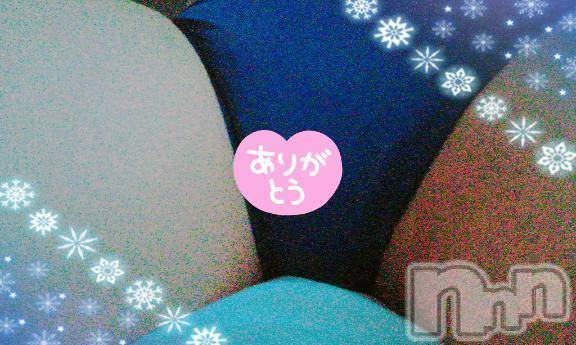 諏訪デリヘルThree＆Men’s Spa(スリー＆メンズスパ) さきツー(30)の4月10日写メブログ「ありがとございました」