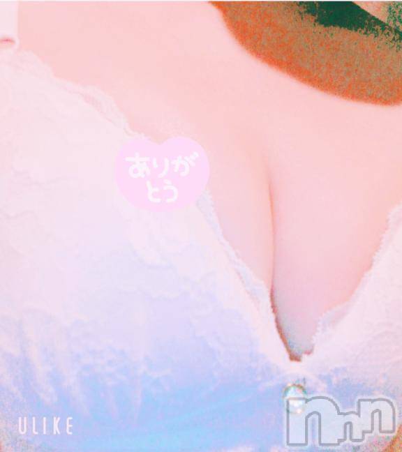 諏訪デリヘルThree＆Men’s Spa(スリー＆メンズスパ) さきツー(30)の5月12日写メブログ「お礼」