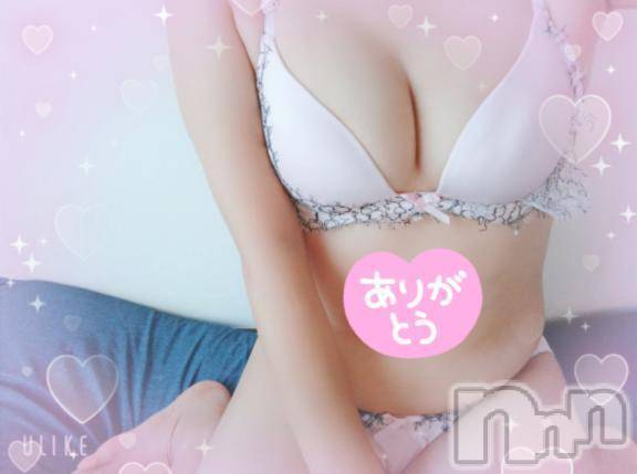 諏訪デリヘルThree＆Men’s Spa(スリー＆メンズスパ) さきツー(30)の5月19日写メブログ「出勤」