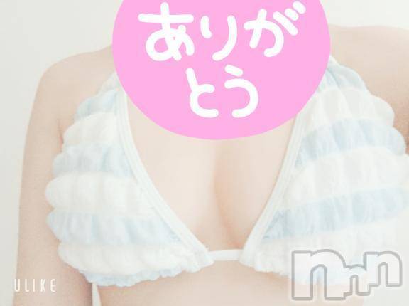 諏訪デリヘルThree＆Men’s Spa(スリー＆メンズスパ)さきツー(30)の2025年5月1日写メブログ「楽しいひととき?」