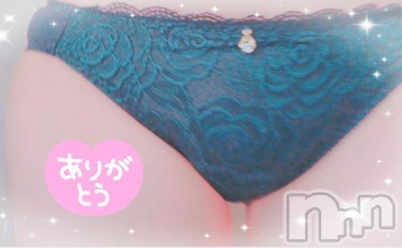 諏訪デリヘルThree＆Men’s Spa(スリー＆メンズスパ)さきツー(30)の2025年5月3日写メブログ「お礼?.:*」