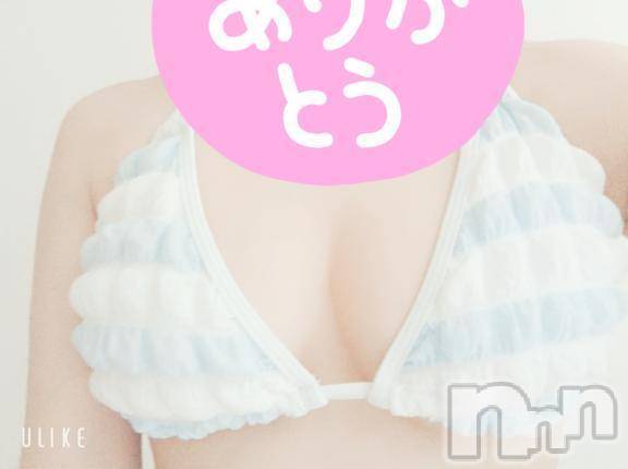 諏訪デリヘルThree＆Men’s Spa(スリー＆メンズスパ)さきツー(30)の2025年5月4日写メブログ「お礼up」