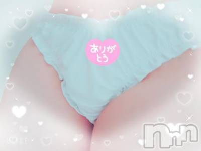 諏訪デリヘル Three＆Men’s Spa(スリー＆メンズスパ) さきツー(30)の4月16日写メブログ「夜から出勤だ」