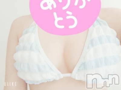 諏訪デリヘル Three＆Men’s Spa(スリー＆メンズスパ) さきツー(30)の5月4日写メブログ「お礼up」