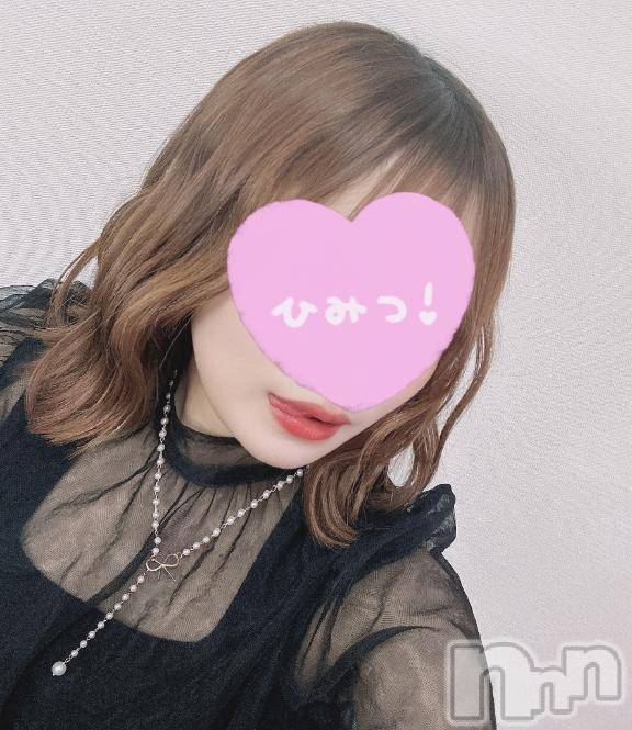 上越デリヘルRICHARD（リシャール）(リシャール) 更紗かりん(22)の6月17日写メブログ「出勤しました😊」