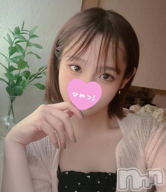 上越デリヘルRICHARD（リシャール）(リシャール)更紗かりん(22)の2025年7月14日写メブログ「ちょっとだけ久しぶり💖」