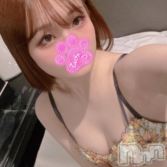 上越デリヘルRICHARD（リシャール）(リシャール)更紗かりん(22)の2025年7月19日写メブログ「おはようございます☀️」
