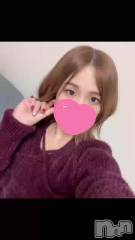 上越デリヘルRICHARD（リシャール）(リシャール) 更紗かりん(22)の11月4日動画「ゆるっと甘めの時間✨」