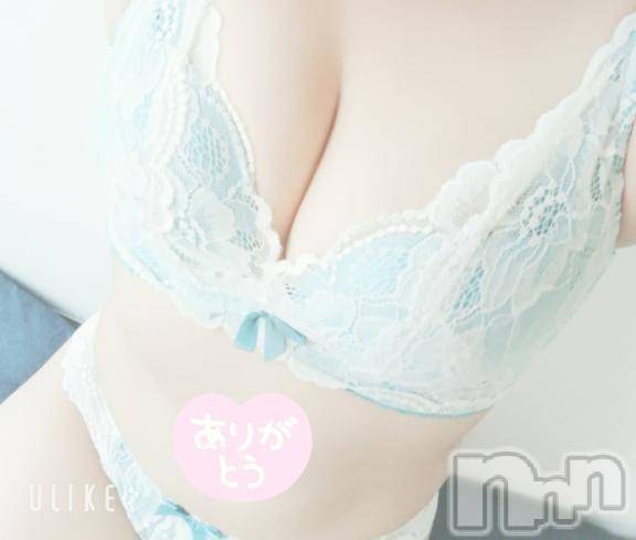 諏訪デリヘルThree＆Men’s Spa(スリー＆メンズスパ) えみアロマ(32)の5月11日写メブログ「お礼」