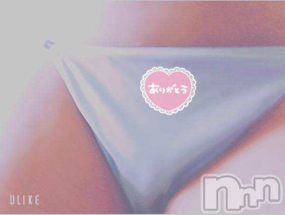 諏訪デリヘルThree＆Men’s Spa(スリー＆メンズスパ)えみアロマ(32)の2025年4月27日写メブログ「お礼アップ」