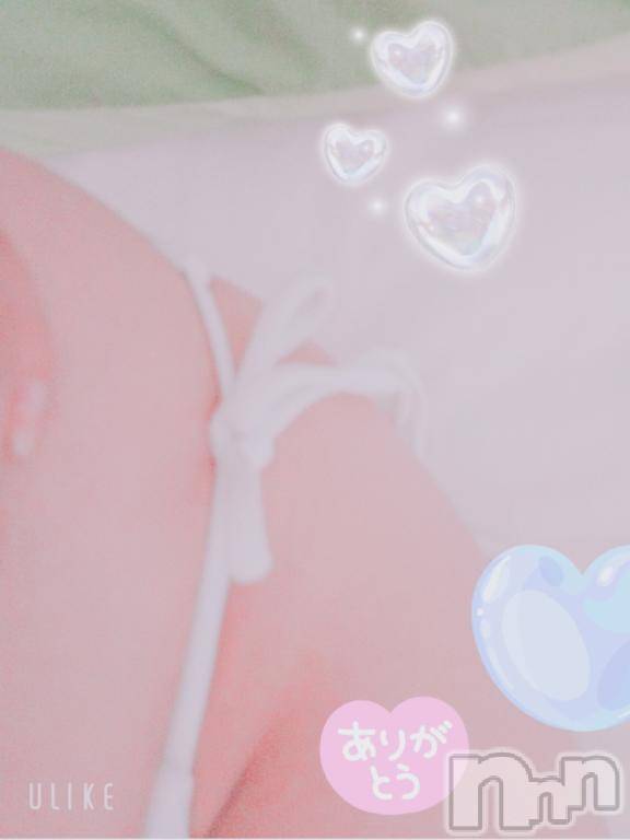 諏訪デリヘルThree＆Men’s Spa(スリー＆メンズスパ)えみアロマ(32)の2025年5月12日写メブログ「お礼」