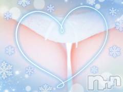 諏訪デリヘルThree＆Men’s Spa(スリー＆メンズスパ) えみアロマ(32)の4月17日写メブログ「出勤日」