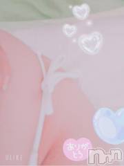 諏訪デリヘルThree＆Men’s Spa(スリー＆メンズスパ) えみアロマ(32)の5月12日写メブログ「お礼」