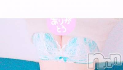 諏訪デリヘル Three＆Men’s Spa(スリー＆メンズスパ) えみアロマ(32)の4月26日写メブログ「お礼と出勤」