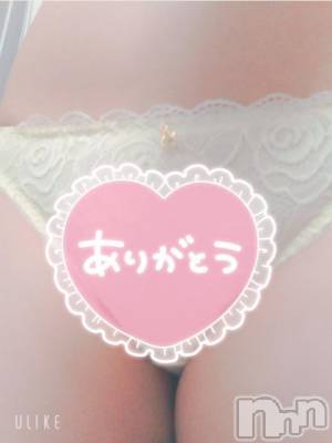 諏訪デリヘル Three＆Men’s Spa(スリー＆メンズスパ) えみアロマ(32)の5月12日写メブログ「お礼」