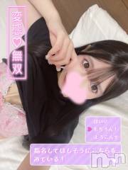 長岡デリヘルROOKIE(ルーキー) そう(23)の4月10日写メブログ「💕小悪魔系大天使👼🏻🍼💕」