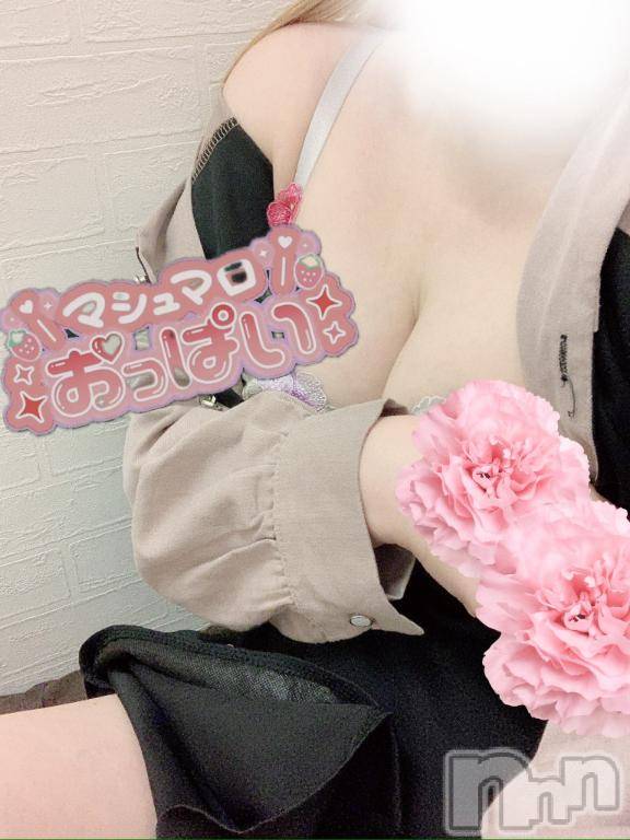 新潟デリヘルMinx(ミンクス) 瑠実【体験】(25)の7月23日写メブログ「ついに…🤍」