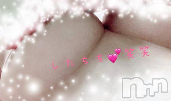 新潟デリヘルMinx(ミンクス)瑠実【体験】(25)の2025年6月1日写メブログ「覗き込んだらこんな感じ？♡♡」