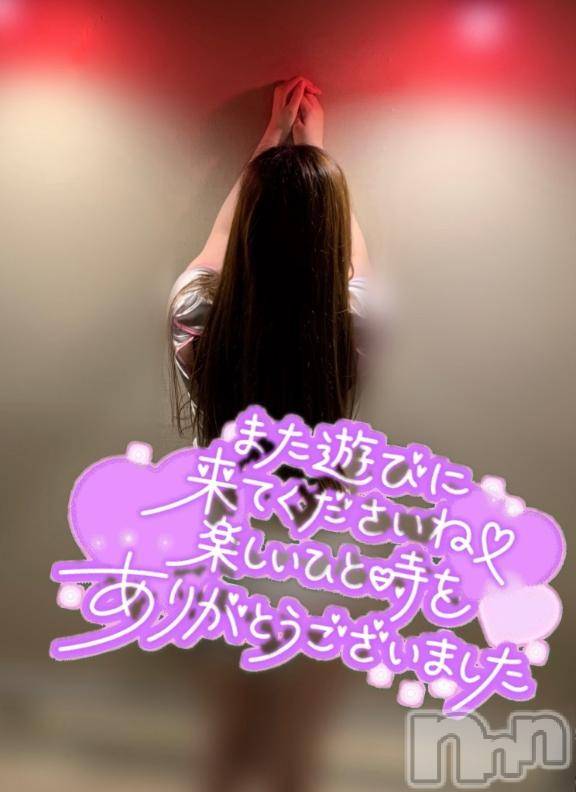 新潟デリヘルMinx(ミンクス)瑠実【体験】(25)の2025年6月15日写メブログ「満たされた…🤍」