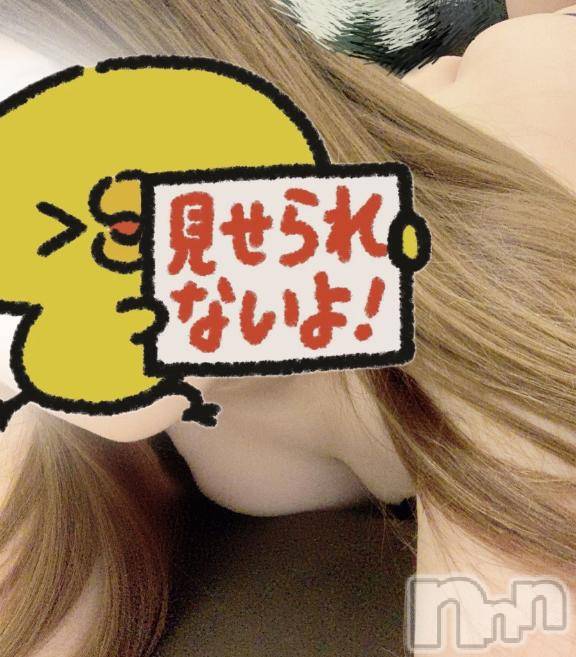 新潟デリヘルMinx(ミンクス)瑠実(25)の2026年6月6日写メブログ「精○はぜーんぶ出し切るのにね？‎🤍」