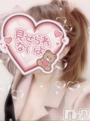 新潟デリヘルMinx(ミンクス) 瑠実【体験】(25)の6月1日写メブログ「濡れすぎ注意…♡♡」