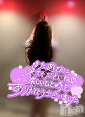 新潟デリヘルMinx(ミンクス) 瑠実【体験】(25)の6月15日写メブログ「満たされた…🤍」