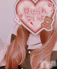 新潟デリヘルMinx(ミンクス) 瑠実【体験】(25)の6月22日写メブログ「トロトロ…‎🤍」