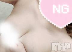 新潟デリヘルMinx(ミンクス) 瑠実【体験】(25)の9月20日写メブログ「口ま〇、、、こ🤍」
