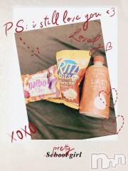 新潟デリヘルMinx(ミンクス) 瑠実【体験】(25)の10月11日写メブログ「幸せいっぱい🤍」