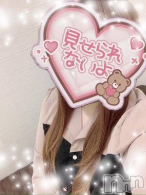 新潟デリヘル Minx(ミンクス) 瑠実【体験】(25)の5月26日写メブログ「今日はシない日…♡」