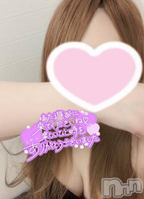 新潟デリヘル Minx(ミンクス) 瑠実【体験】(25)の9月6日写メブログ「最後の一滴まで🤍」