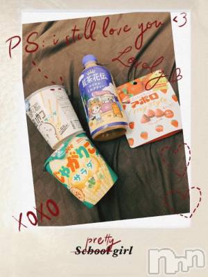 新潟デリヘル Minx(ミンクス) 瑠実【体験】(25)の9月12日写メブログ「電マ攻めでイキ狂い🤍」