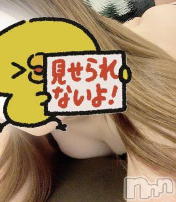 新潟デリヘル Minx(ミンクス) 瑠実(25)の6月6日写メブログ「精○はぜーんぶ出し切るのにね？‎🤍」