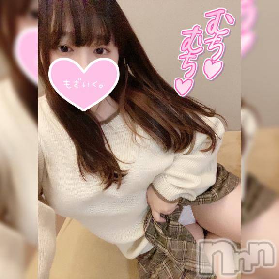 上越デリヘルHONEY(ハニー) ほたる(23)の4月9日写メブログ「あわよくばきみのいちばんになりたい🤍」