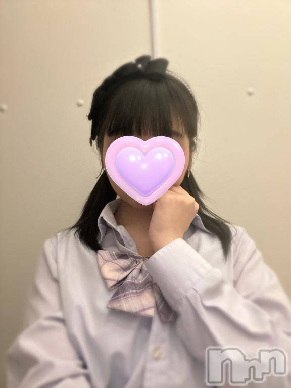 新潟手コキsleepy girl(スリーピーガール) 体験ふまちゃん(19)の4月9日写メブログ「レア出勤」