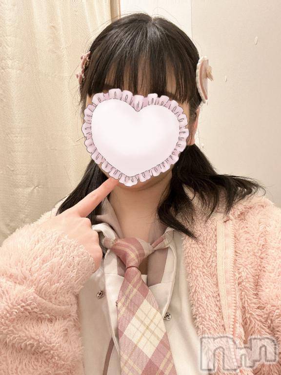 新潟手コキsleepy girl(スリーピーガール) 体験ふまちゃん(19)の4月15日写メブログ「ドキドキ」