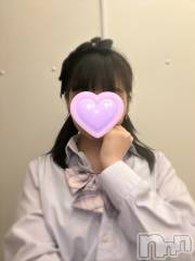 新潟手コキsleepy girl(スリーピーガール) 体験ふまちゃん(19)の4月9日写メブログ「レア出勤」
