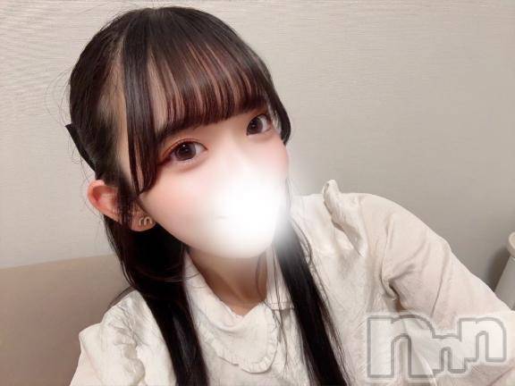 上越デリヘルBLUE BIRD上越店(ブルーバード上越店) あお(22)の4月19日写メブログ「💙120分スペースコスモスで遊んでくれたお兄さん💙」