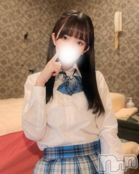 上越デリヘルBLUE BIRD上越店(ブルーバード上越店) あお(22)の4月21日写メブログ「💙75分スペースコスモスで遊んでくれたお兄さん💙」