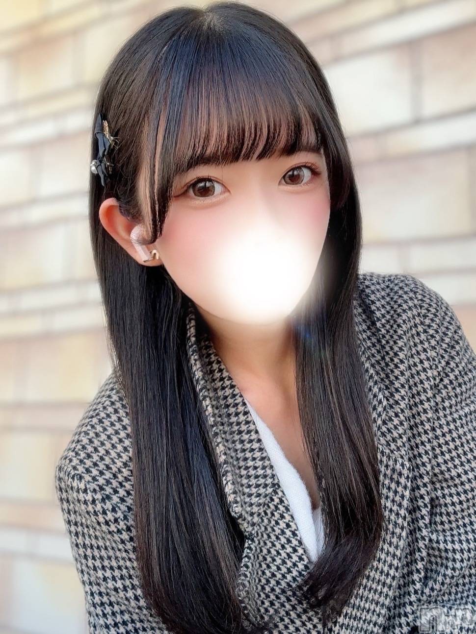あお