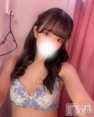上越デリヘルBLUE BIRD上越店(ブルーバード上越店) あお(22)の4月13日写メブログ「💙急に寒い日💙」