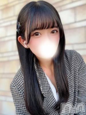 あお