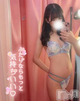 上越デリヘル BLUE BIRD上越店(ブルーバード上越店) あお(22)の4月14日写メブログ「💙お兄さんだけのあお💙」