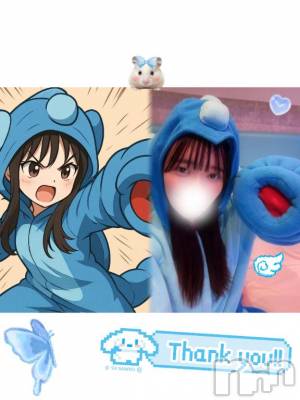 上越デリヘル BLUE BIRD上越店(ブルーバード上越店) あお(22)の5月25日写メブログ「💖90分本指名のお兄ちゃん💖」