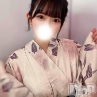 あお