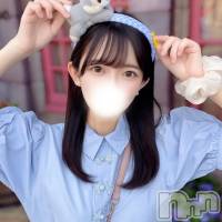 あお