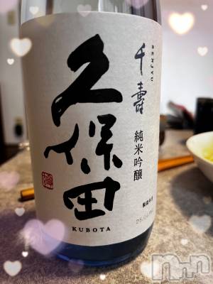 Х顦ֽϽХ Lips(奯祭Хåץ) Ϥʤ531̥֥֤Ф☺️