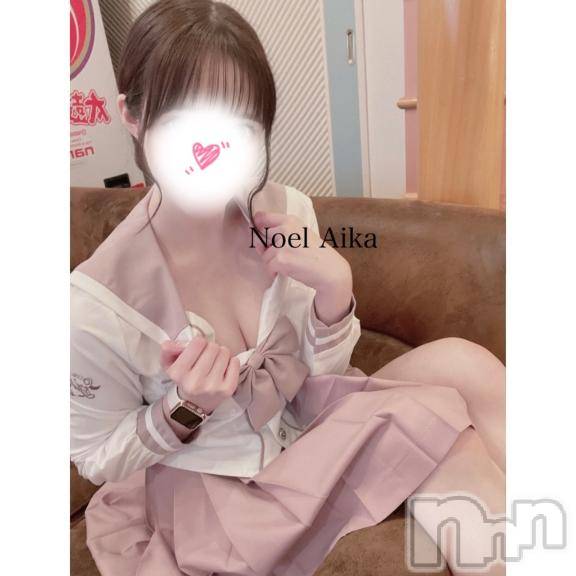 新潟手コキ新潟風俗Noel-ノエル-(ノエル) 体験あいか(21)の4月11日写メブログ「大好きなアレで…」