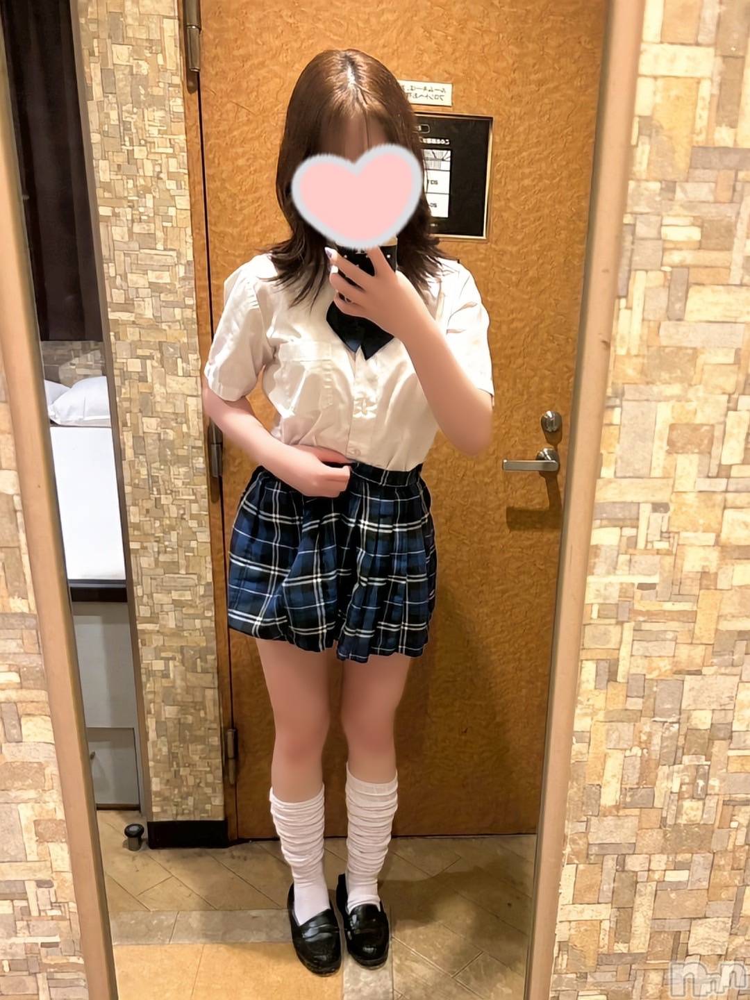 らん