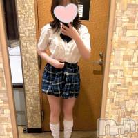 らん